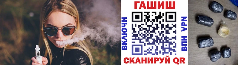 ГАШ Изолятор  где можно купить   Петров Вал 