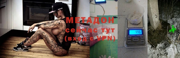мет Липки