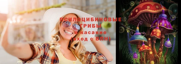 MDMA Premium VHQ Лиски