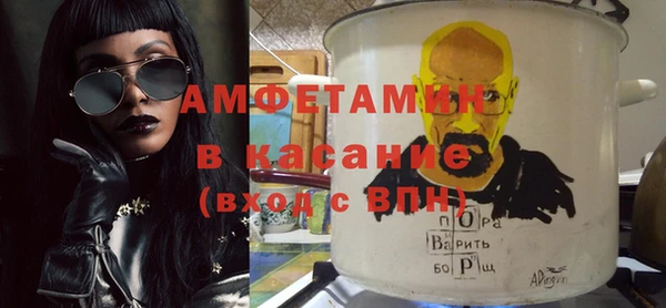 крисы Лихославль