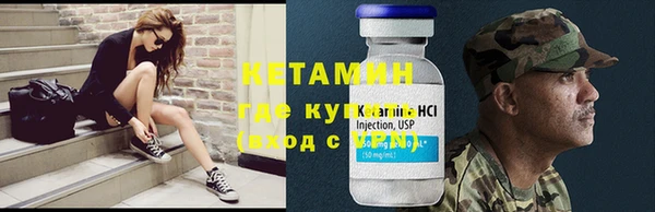 мет Липки