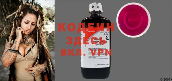 крисы Лихославль