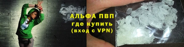 MDMA Premium VHQ Лиски