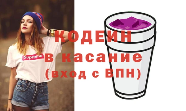 мет Липки