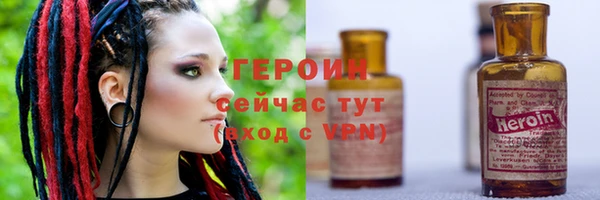 крисы Лихославль