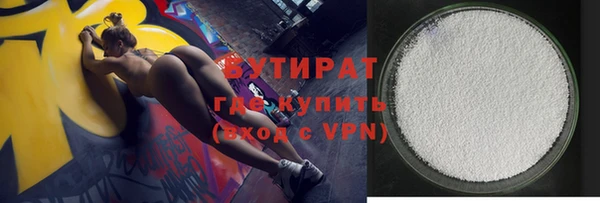мет Липки
