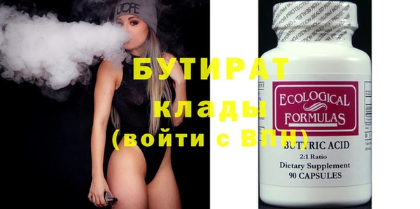 MDMA Premium VHQ Лиски