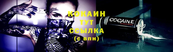 MDMA Premium VHQ Лиски