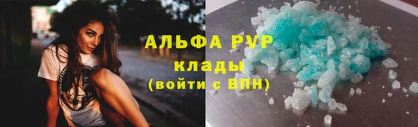 мет Липки