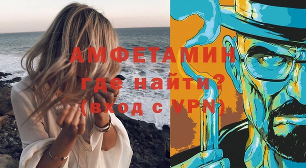крисы Лихославль