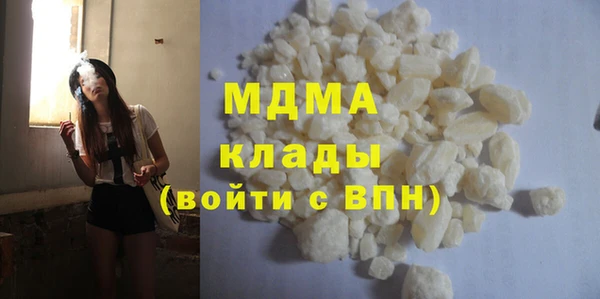 мет Липки