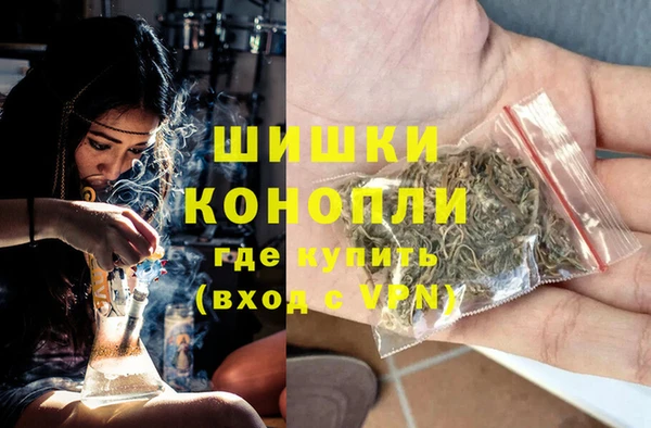 мет Липки