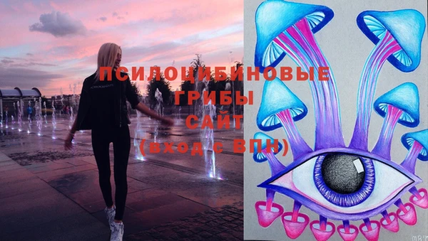 мефедрон Никольск