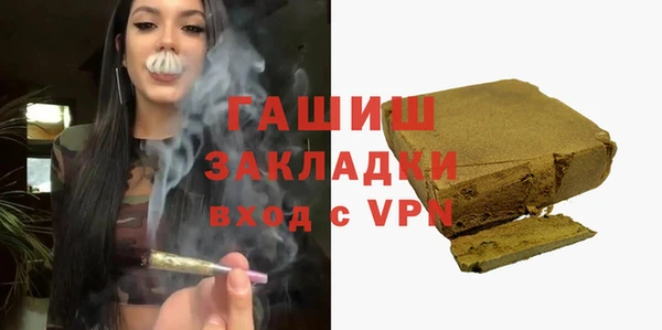 крисы Лихославль
