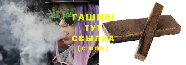 MDMA Premium VHQ Лиски