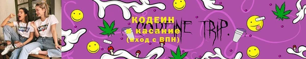 крисы Лихославль