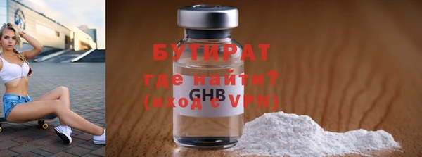 MDMA Premium VHQ Лиски