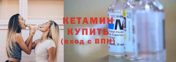 крисы Лихославль