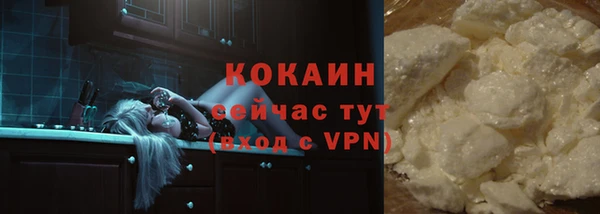 мет Липки