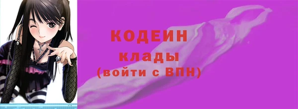 крисы Лихославль