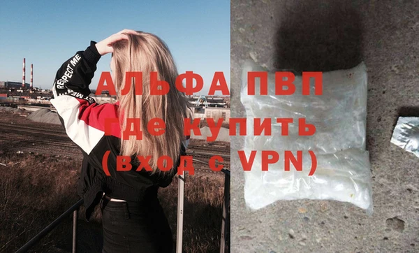 MDMA Premium VHQ Лиски
