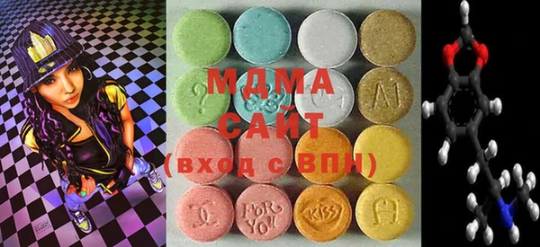 крисы Лихославль