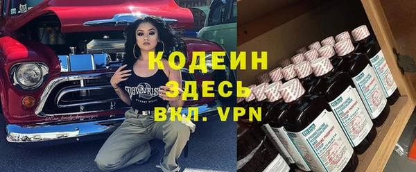 мет Липки