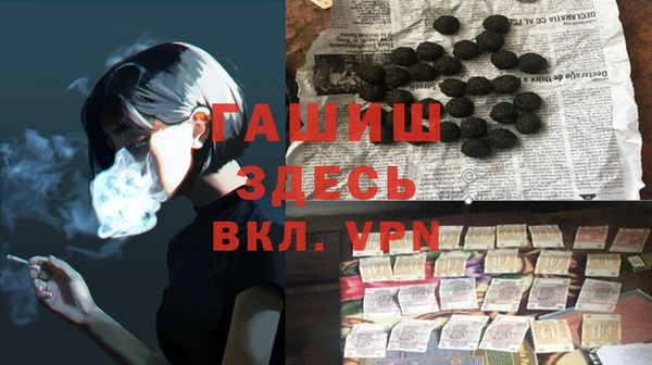 MDMA Premium VHQ Лиски