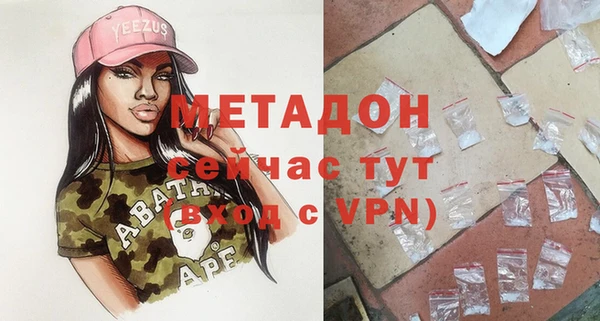 дурь Мурманск