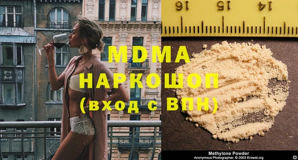 мет Липки