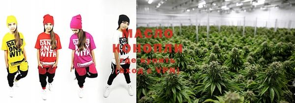 MDMA Premium VHQ Лиски