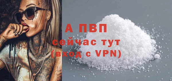 MDMA Premium VHQ Лиски