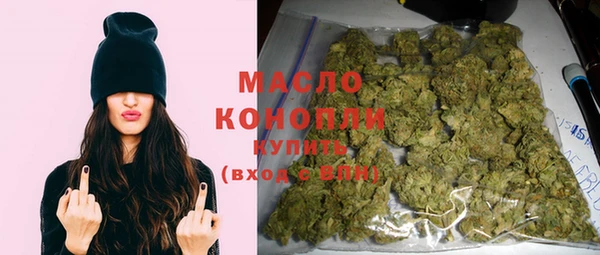 MDMA Premium VHQ Лиски