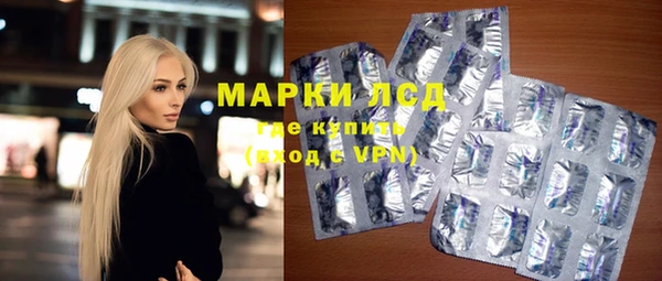крисы Лихославль