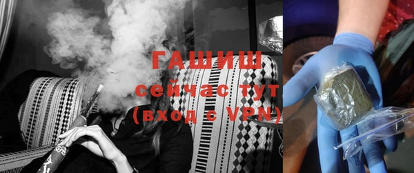 MDMA Premium VHQ Лиски