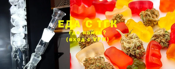 MDMA Premium VHQ Лиски