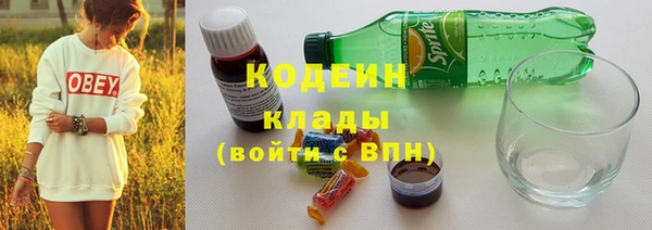крисы Лихославль