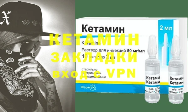 мет Липки