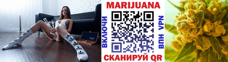 Бошки Шишки MAZAR  где найти   Петров Вал 